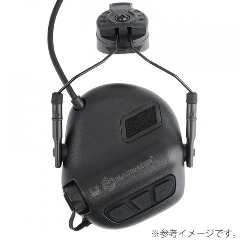 OPSMEN EARMOR M32H PLUS Tactical Headset | 無線通信用電子イヤーマフ - ミリタリーギアBLACKBURN