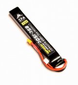 SFA7.4V1500mAh 85C-150C ॿ XT30Uͥ