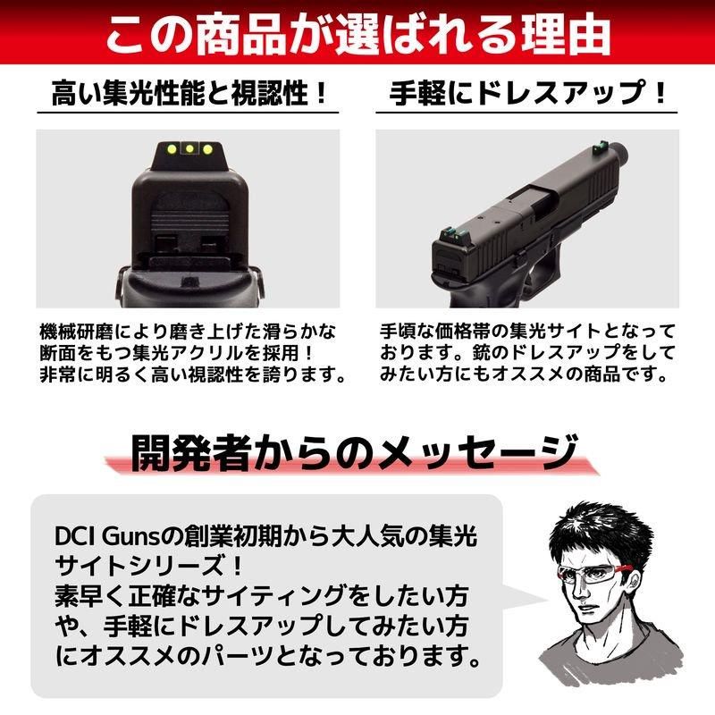 東京マルイ ガスガン MEUピストル DCI Guns集光サイト付 shb00001204-s-01.jpg