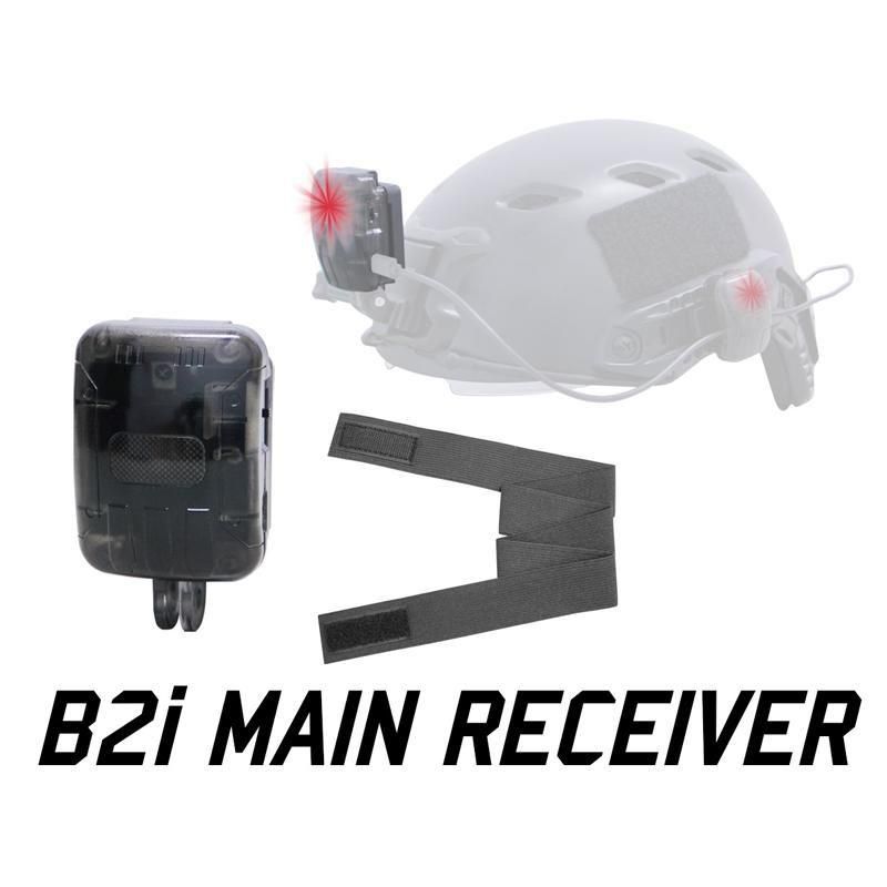 B2i 赤外線受信機 | ゲーム用 - ミリタリーギアBLACKBURN