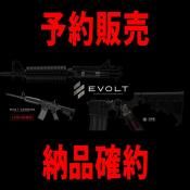 <img class='new_mark_img1' src='https://img.shop-pro.jp/img/new/icons52.gif' style='border:none;display:inline;margin:0px;padding:0px;width:auto;' />������ޥ륤��EVOLT ���ܥ�� M4A1 �����ӥ�ڻ�����ͽ��Ǽ�ʳ���ʬ��