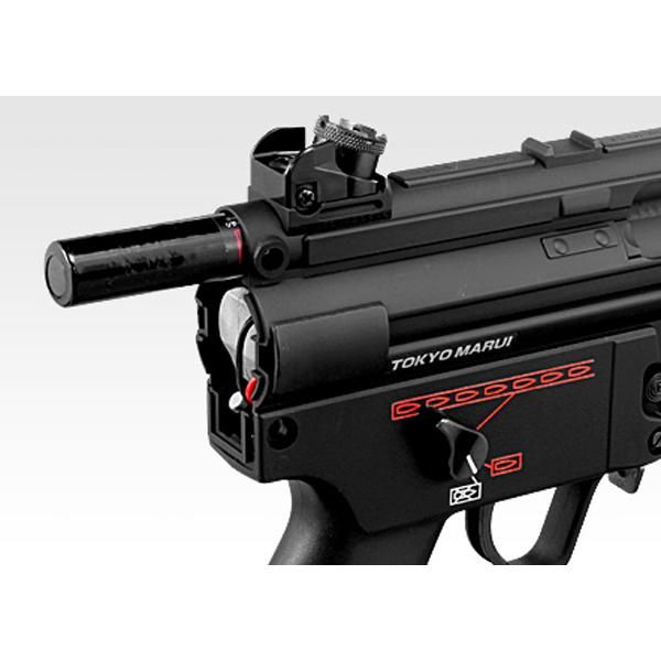 東京マルイ H&K MP5クルツA4 PDW【エアガン・エアーガン