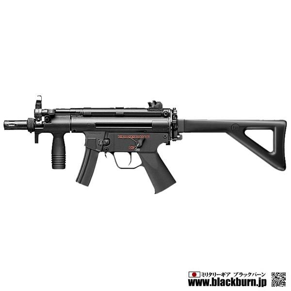 マルイ MP5 クルツ 電動ガン パーツ ケース付き-