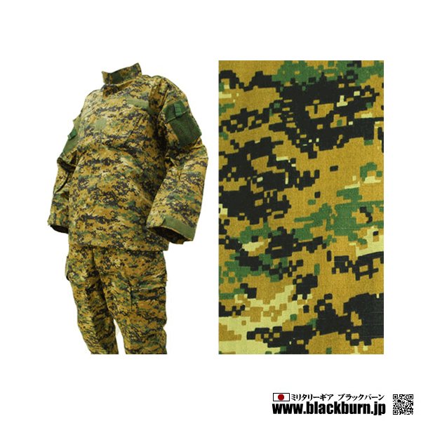 PenCott GreenZone BDU 上下セット いじらしい