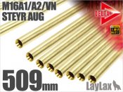 LayLax/饤饯ۥǥ륿ȥ饤Х509mmM16A1/A2/VNƥAUG