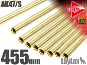 LayLax/饤饯ۥǥ륿ȥ饤Х455mmAK47/S