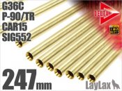 LayLax/饤饯ۥǥ륿ȥ饤Х247mmG36CP-90/TRCAR15SIG552