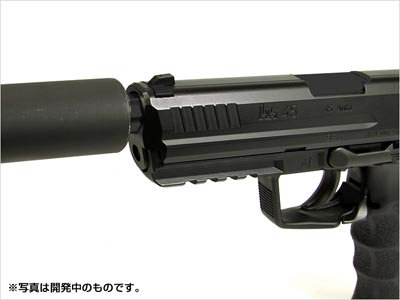 LayLax/ライラクス】マルイ HK45 メタルアウターバレル SAS type 