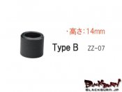 【DETONATOR】B Type（14mm正ネジ/高さ14mm）-BK