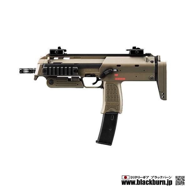 東京マルイ】MP7A1 ガスブローバック TAN - ミリタリーギア【BlackBurn