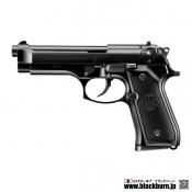 サバゲー モデルガン ガスガン ハンドガン 電動ガンマガジン等 まとめ売り best-airsoft-gun.jpg.webp
