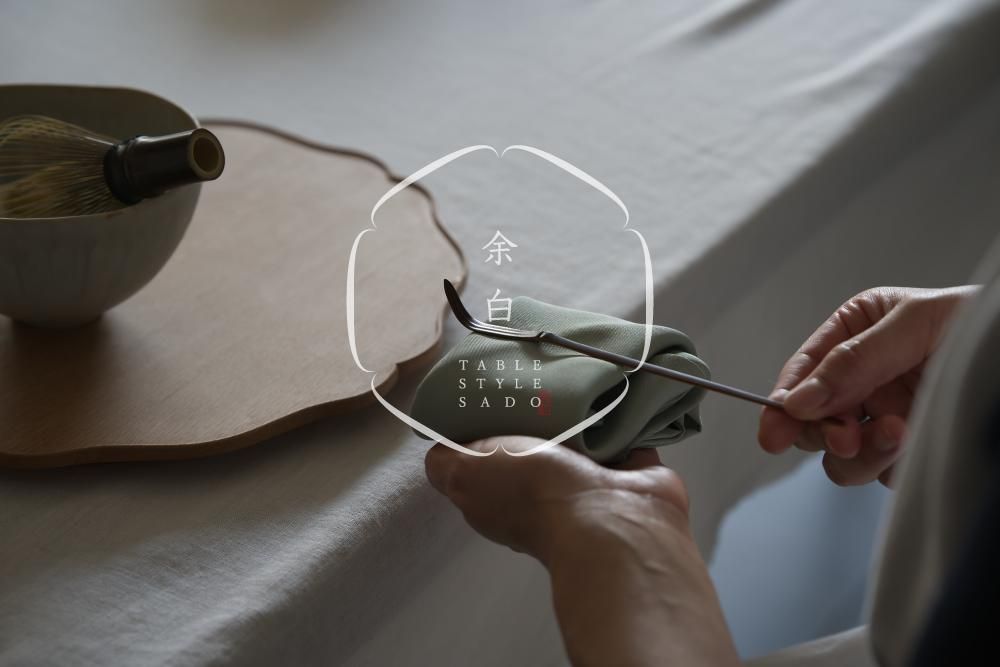 ; TABLE SADO  ~tokyo class~