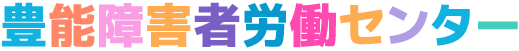 㳲ԥȤΥꥸʥå  ʤ̿-饤󥷥åڲ/˭ǽ㳲ϫƯ󥿡