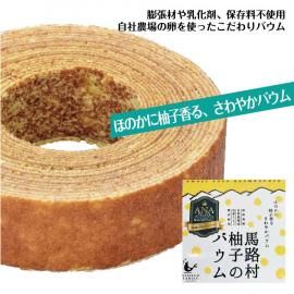 ϩ¼ͮҤΥХ<img class='new_mark_img2' src='https://img.shop-pro.jp/img/new/icons29.gif' style='border:none;display:inline;margin:0px;padding:0px;width:auto;' />