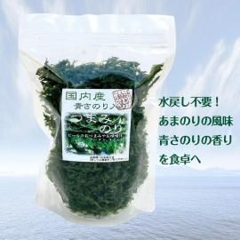 ΤĤޤߤΤ<img class='new_mark_img2' src='https://img.shop-pro.jp/img/new/icons29.gif' style='border:none;display:inline;margin:0px;padding:0px;width:auto;' />