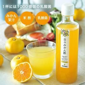 󤭤Ŀ<img class='new_mark_img2' src='https://img.shop-pro.jp/img/new/icons29.gif' style='border:none;display:inline;margin:0px;padding:0px;width:auto;' />