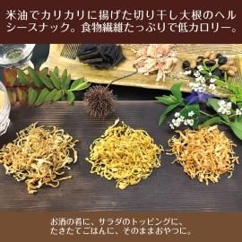 <img class='new_mark_img2' src='https://img.shop-pro.jp/img/new/icons5.gif' style='border:none;display:inline;margin:0px;padding:0px;width:auto;' />