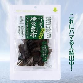 ѥݥƤ<img class='new_mark_img2' src='https://img.shop-pro.jp/img/new/icons29.gif' style='border:none;display:inline;margin:0px;padding:0px;width:auto;' />