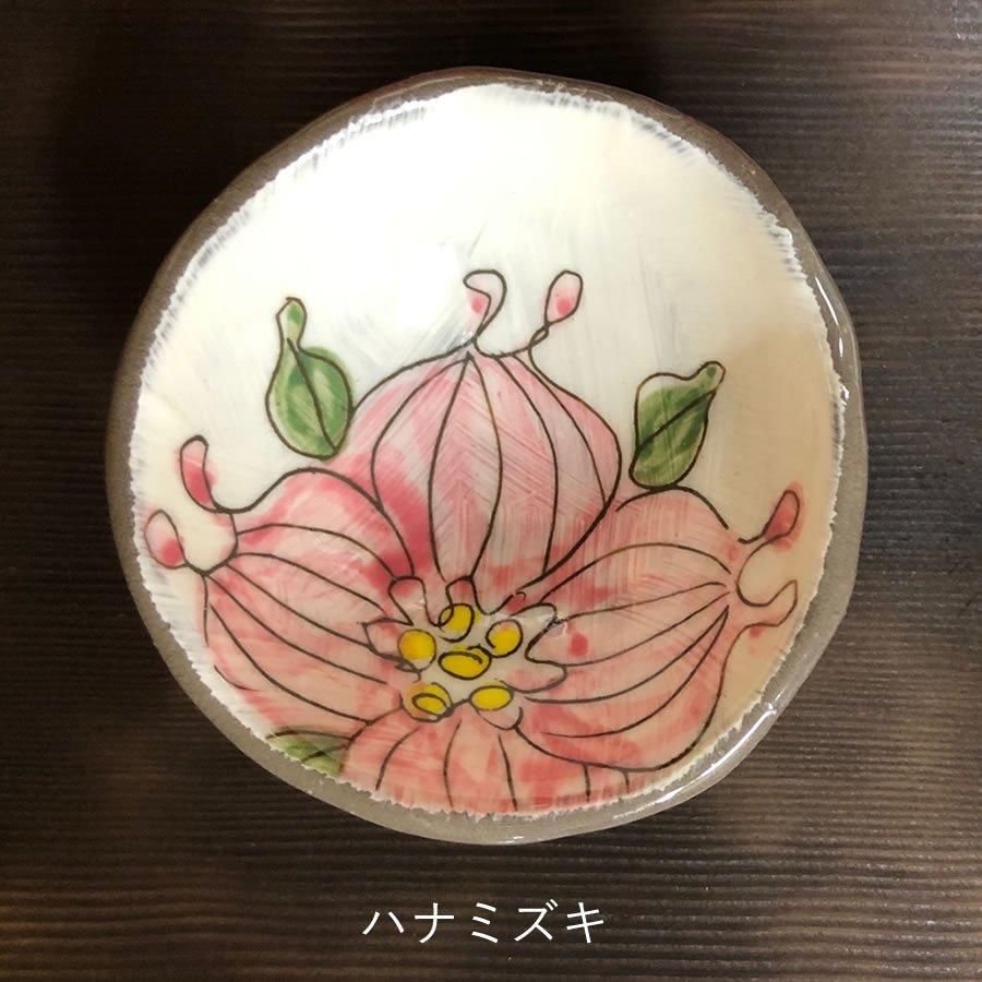 裸婦６　信楽焼　美術品　アート　陶器製 2deee4f2cfe047b6781d132c91515b