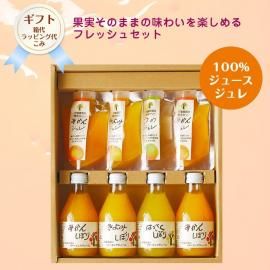 ȥ塼Υå<img class='new_mark_img2' src='https://img.shop-pro.jp/img/new/icons5.gif' style='border:none;display:inline;margin:0px;padding:0px;width:auto;' />