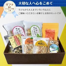 ڲޤ󥻥å<img class='new_mark_img2' src='https://img.shop-pro.jp/img/new/icons5.gif' style='border:none;display:inline;margin:0px;padding:0px;width:auto;' />