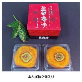 ݳ<img class='new_mark_img2' src='https://img.shop-pro.jp/img/new/icons5.gif' style='border:none;display:inline;margin:0px;padding:0px;width:auto;' />