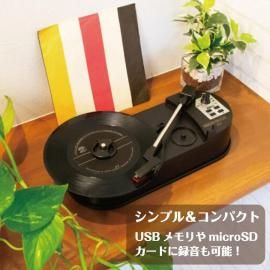 쥳ᥤ<img class='new_mark_img2' src='https://img.shop-pro.jp/img/new/icons5.gif' style='border:none;display:inline;margin:0px;padding:0px;width:auto;' />