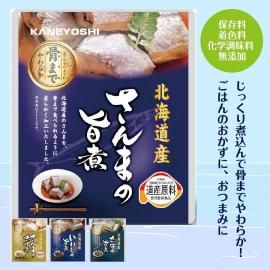 ̳ƻդȥȥѥå<img class='new_mark_img2' src='https://img.shop-pro.jp/img/new/icons5.gif' style='border:none;display:inline;margin:0px;padding:0px;width:auto;' />