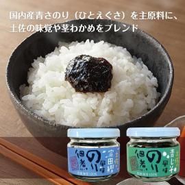 ںΤΤѼ<img class='new_mark_img2' src='https://img.shop-pro.jp/img/new/icons5.gif' style='border:none;display:inline;margin:0px;padding:0px;width:auto;' />