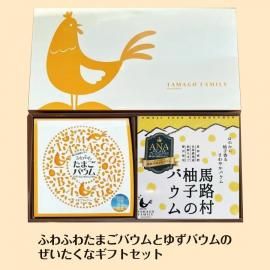 Хࣲ糧å<img class='new_mark_img2' src='https://img.shop-pro.jp/img/new/icons29.gif' style='border:none;display:inline;margin:0px;padding:0px;width:auto;' />