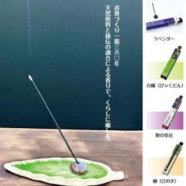 ߱Ʋ䤷Τ<img class='new_mark_img2' src='https://img.shop-pro.jp/img/new/icons5.gif' style='border:none;display:inline;margin:0px;padding:0px;width:auto;' />