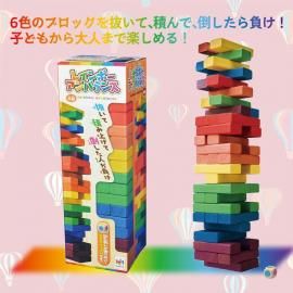 쥤ܡХ<img class='new_mark_img2' src='https://img.shop-pro.jp/img/new/icons5.gif' style='border:none;display:inline;margin:0px;padding:0px;width:auto;' />