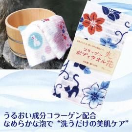 ܥǥ ֲ֡ʤ<img class='new_mark_img2' src='https://img.shop-pro.jp/img/new/icons5.gif' style='border:none;display:inline;margin:0px;padding:0px;width:auto;' />