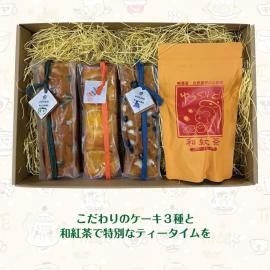 ѥɥ¹Υå<img class='new_mark_img2' src='https://img.shop-pro.jp/img/new/icons5.gif' style='border:none;display:inline;margin:0px;padding:0px;width:auto;' />