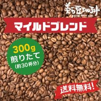 դΥҡ ޥɥ֥ 300g<img class='new_mark_img2' src='https://img.shop-pro.jp/img/new/icons61.gif' style='border:none;display:inline;margin:0px;padding:0px;width:auto;' />
