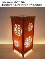 【美品】行灯　角行灯　和風　天然木　置物　インテリア　工芸品　美術品　A2862 美品】行灯角行灯和風天然木置物インテリア工芸品美術品A2862