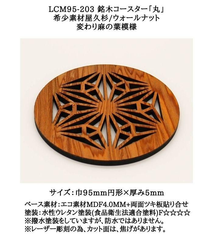 萬古焼 手塩 小皿 小判 楕円 変形 鶴 松 折り紙 銘 木箱 A A298鴻陽4.5号瑠璃釉切立楕円鉢 - 盆栽鉢と常滑焼の店 MARUTATU