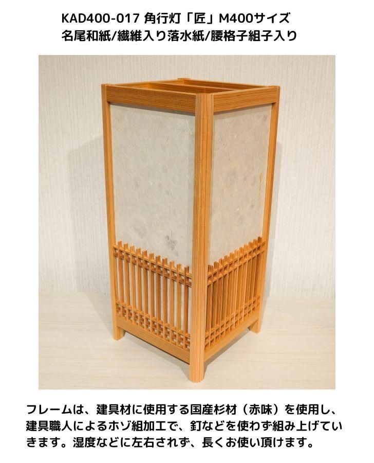 笹野舟橋現代書近作(笹野舟橋) / 春秋書林 / 古本、中古本、古