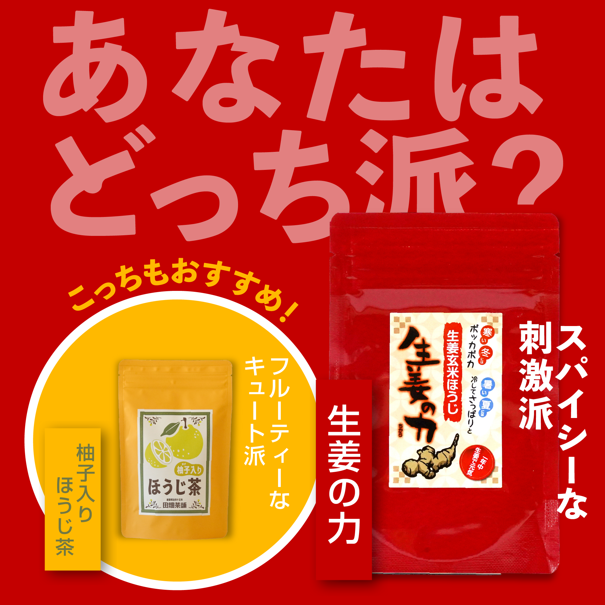 ʤϤɤäɡժϡä⤪ͮۤ