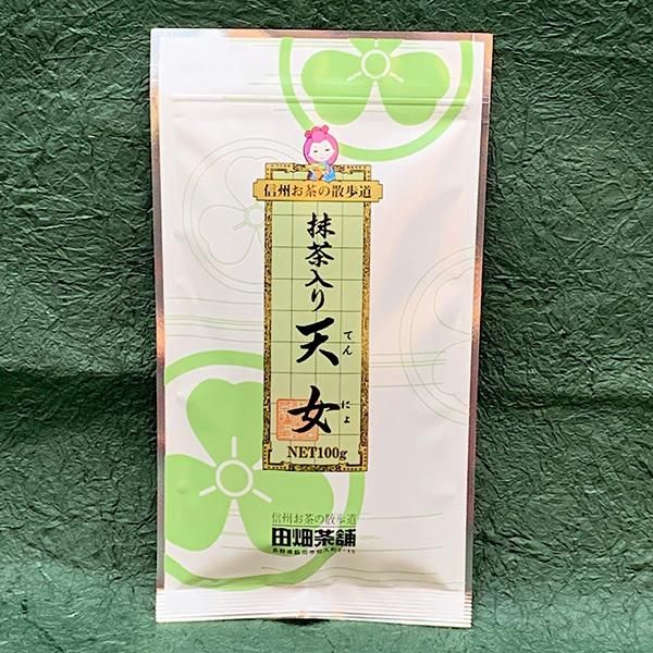 抹茶入 天女 やぶ北茶 お茶通販は長野県飯田市の老舗茶舗 田畑茶舗 抹茶入 天女 やぶ北茶 お茶通販は長野県飯田市の老舗茶舗 田畑茶舗