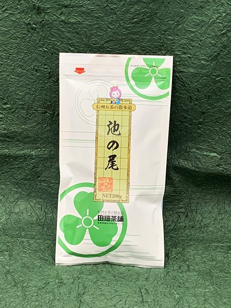 ★☆★看板商品　≪池の尾200ｇ≫ - 田畑茶舗