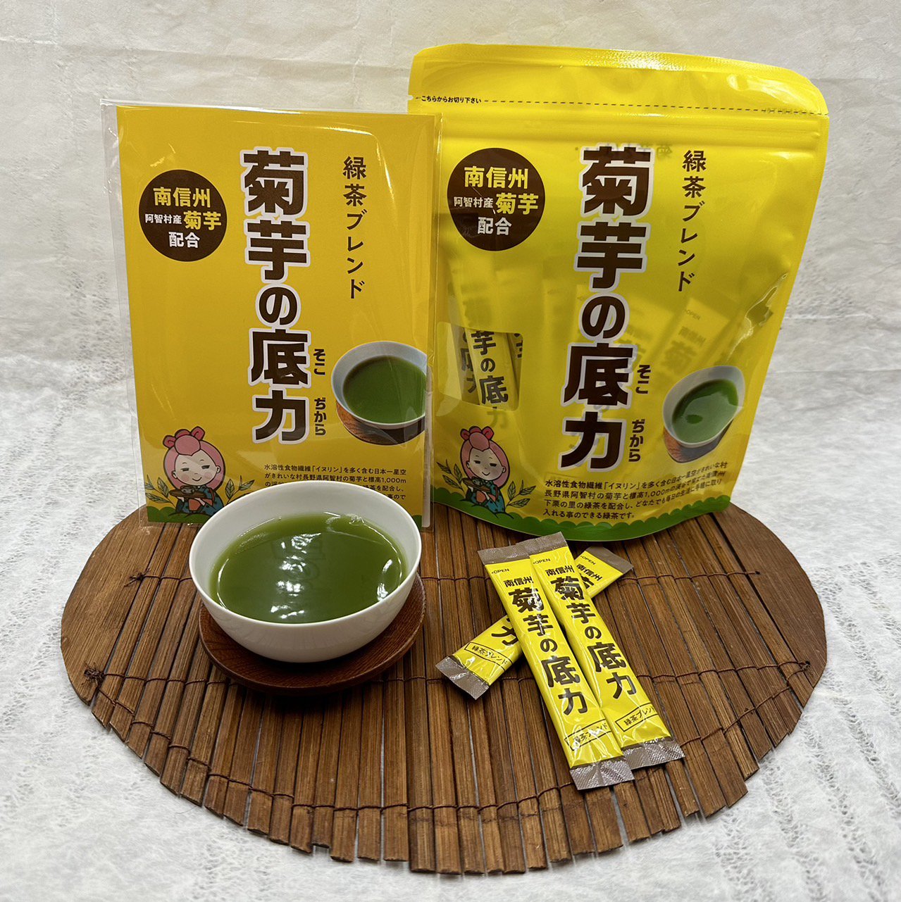 ユウキ製薬 菊芋茶100％ 2ｇ×48包 - 茶