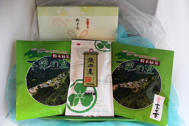 池の尾0ｇ 粉末玄米緑茶 下栗の里 1ｇ 包 2袋 セット お茶通販は長野県飯田市の老舗茶舗 田畑茶舗