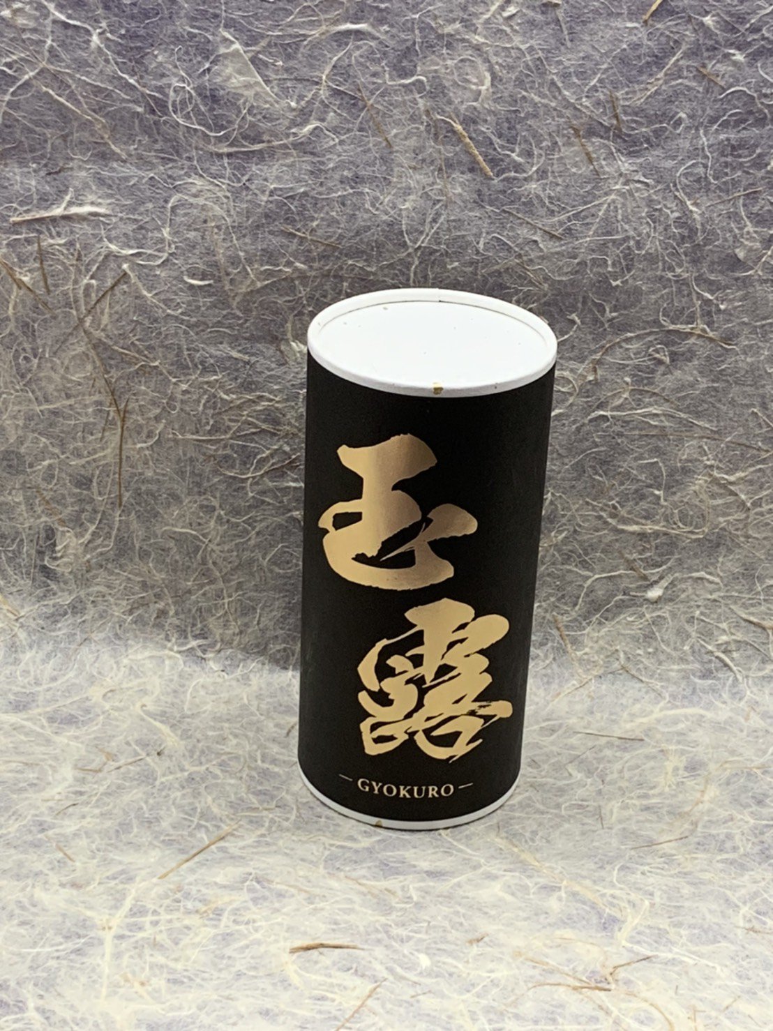 最高級手摘み玉露(粉末パウダー茶)1.5ｇ×12袋入 - 田畑茶舗