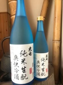 大七酒造（株） 大七 純米生もと 爽快冷酒 300ml/12本 福島 e743