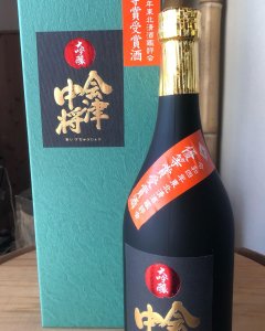 会津中将大吟醸八反錦/鶴乃江酒造/令和4年東北清酒鑑評会特等賞受賞酒