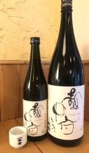 福島いわき市酒のまるとみ