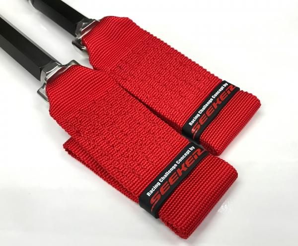 Towing hook for FK civic（牽引フック）Front & Rear - SEEKER