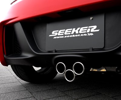 S.E.S. Muffler KIT for S660 