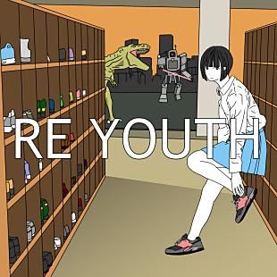 ハンブレッダーズ『RE YOUTH』